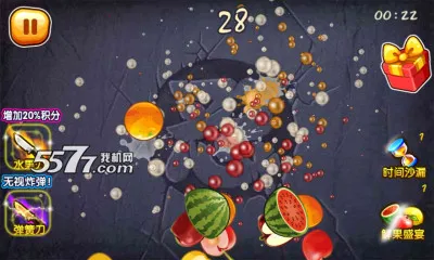 ˮ������22025�ٷ�����v2.38.2 ��Ѱ�