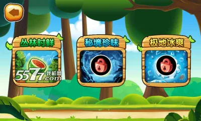 ˮ������22025�ٷ�����v2.38.2 ��Ѱ�
