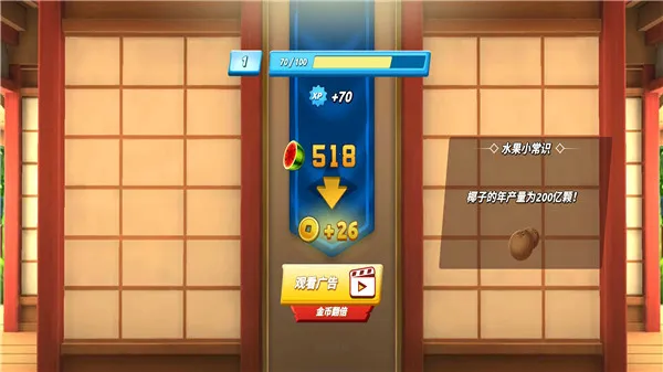 ˮ������22025�ٷ�����v2.38.2 ��Ѱ�