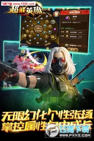 ����Ӣ���°汾v1.0.1 ��׿��