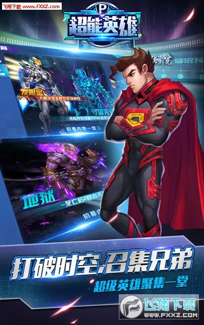 ����Ӣ���°汾v1.0.1 ��׿��