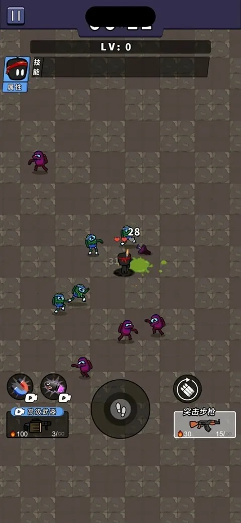 ����Ӣ���°汾v1.0.1 ��׿��