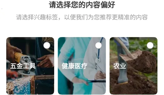 Alibaba.com2025�ٷ����°汾
