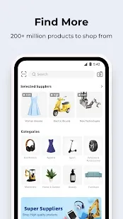 Alibaba.com2025�ٷ����°汾v26.5.0 �ֻ���