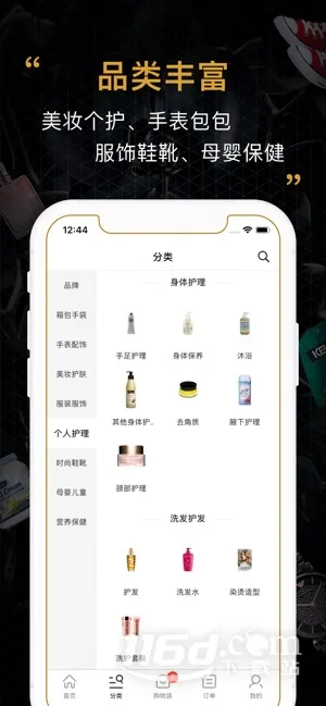 �ᶩ��2025�ٷ����°汾