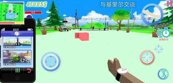 ���ߴ�ð���°汾