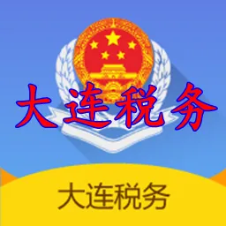 ����˰��2025���°汾v1.4.8 �ٷ���