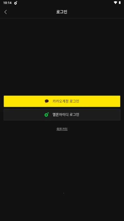 Melon(������������)v6.21.0.1 ��׿��