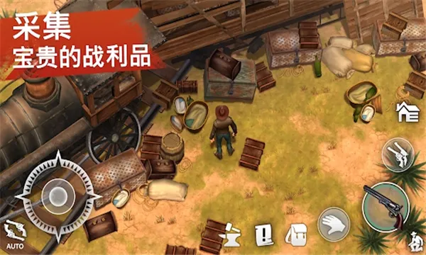 Westland Survival(����������Ϸ)v11.4.0 �ٷ���