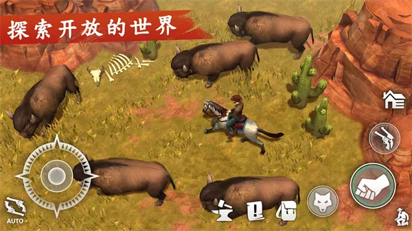 Westland Survival(����������Ϸ)