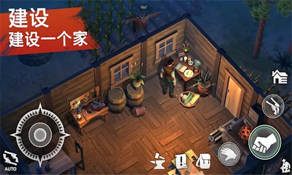 Westland Survival(����������Ϸ)v11.4.0 �ٷ���