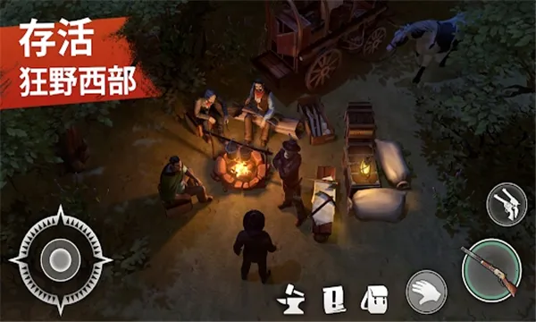 Westland Survival(����������Ϸ)v11.4.0 �ٷ���
