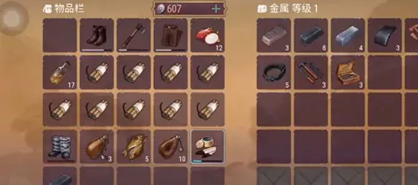 Westland Survival(����������Ϸ)