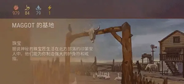 Westland Survival(����������Ϸ)