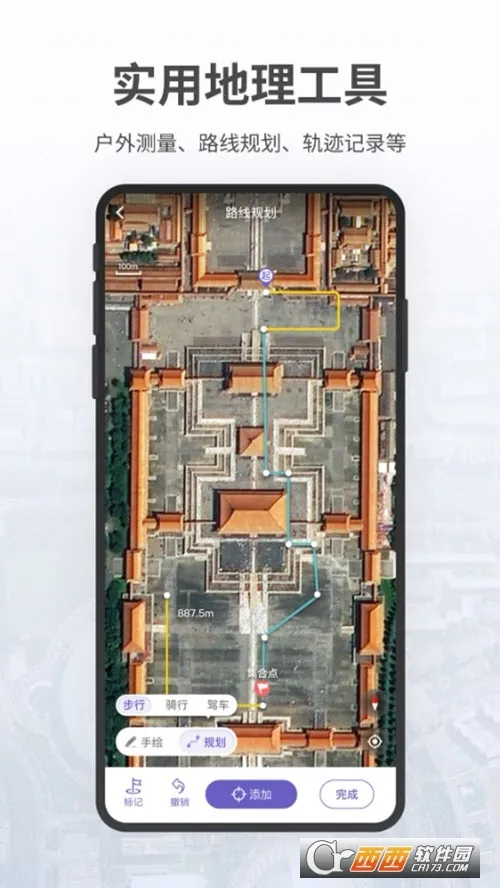 ��������(���ǵ�ͼ����)v1.1.22 ��Ѱ�