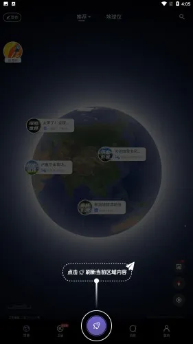 ��������(���ǵ�ͼ����)