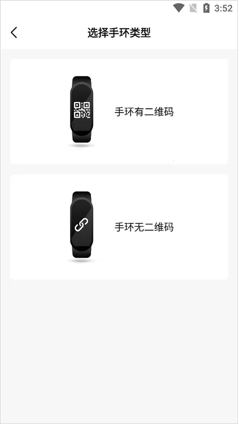 Zepp Life2025���ذ�װ