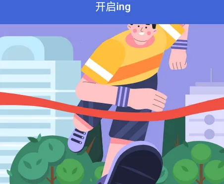 ��ǩ����(��ǩ���������)