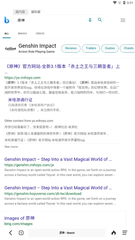 ��ǩ����(��ǩ���������)v2.2.5 ��׿��