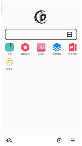 ��ǩ����(��ǩ���������)v2.2.5 ��׿��