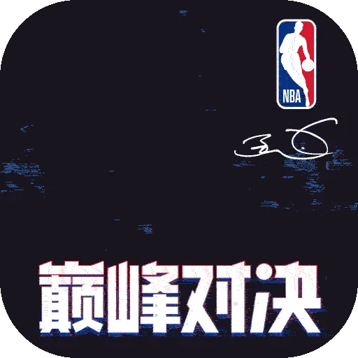 NBA�۷�Ծ����°�׿��v0.17.0 �ֻ���