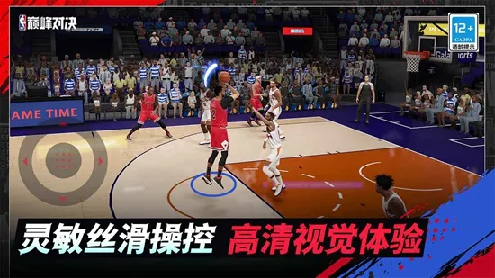 NBA�۷�Ծ����°�׿��v0.17.0 �ֻ���