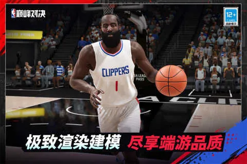 NBA�۷�Ծ����°�׿��v0.17.0 �ֻ���