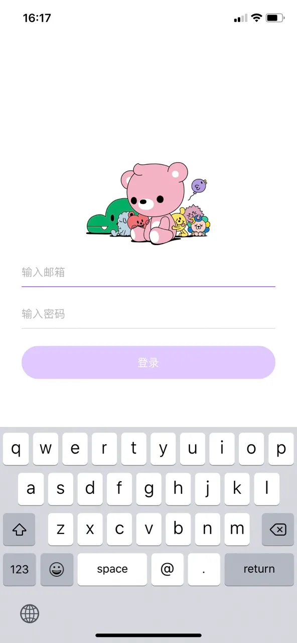 Lysn2025����v1.6.9 �ٷ���