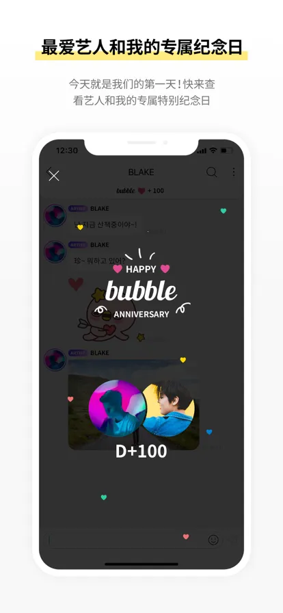 Lysn2025����v1.6.9 �ٷ���