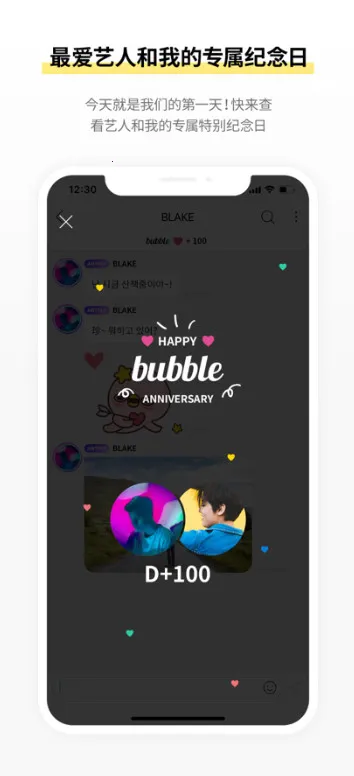 Lysn2025����v1.6.9 �ٷ���