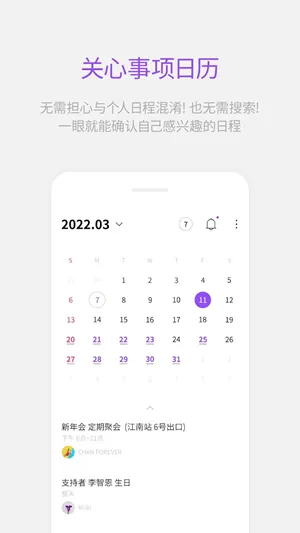 Lysn2025����v1.6.9 �ٷ���