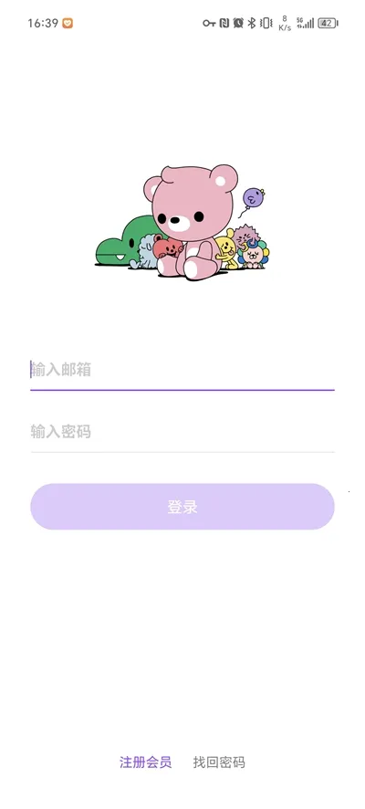 Lysn2025����