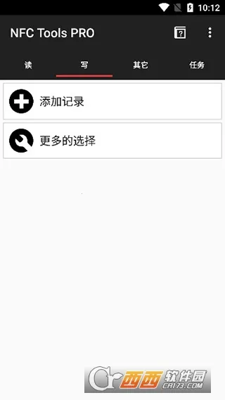 NFC Tools PRO(NFC��д����)v9.1 �ֻ���