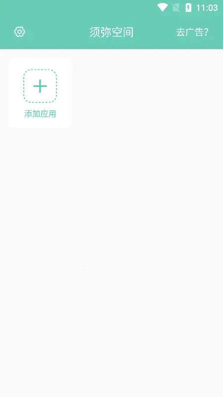 NFC Tools PRO(NFC��д����)v9.1 �ֻ���