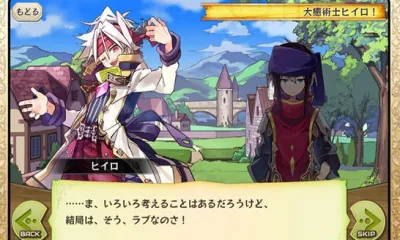 ÷¶������(����Ԫ������Ϸ)v3.5.2 ��׿��
