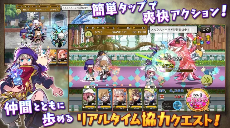 ÷¶������(����Ԫ������Ϸ)v3.5.2 ��׿��