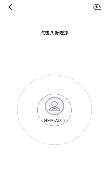 �촫(�ļ���������)v1.9.2 ��׿��