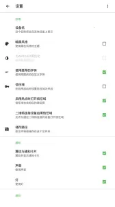�촫(�ļ���������)v1.9.2 ��׿��