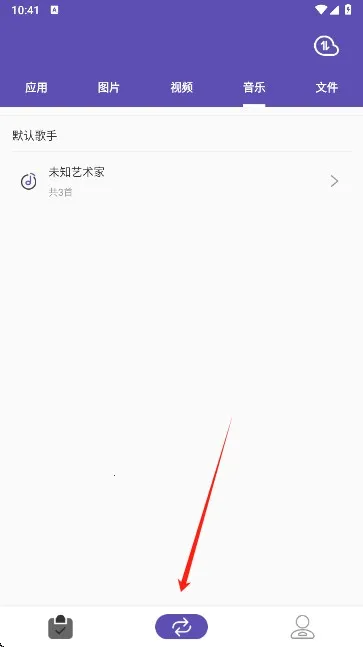 �촫(�ļ���������)