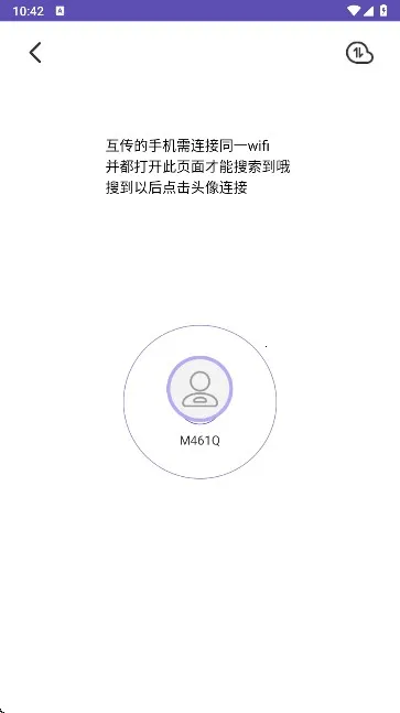 �촫(�ļ���������)