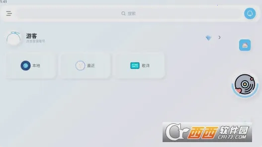 ����(������������)v0.85.6 ��Ѱ�