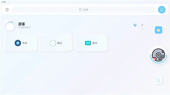 ����(������������)v0.85.6 ��Ѱ�