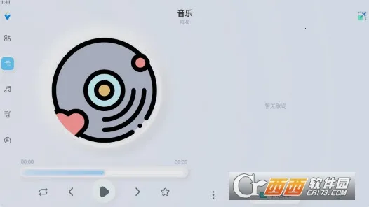 ����(������������)v0.85.6 ��Ѱ�