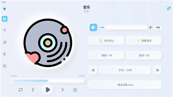 ����(������������)v0.85.6 ��Ѱ�