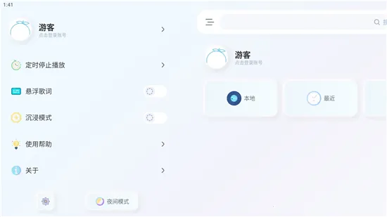 ����(������������)v0.85.6 ��Ѱ�