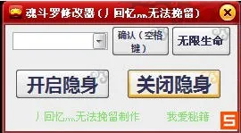 �궷��(���������Ϸ)v1.6.7 �ٷ���