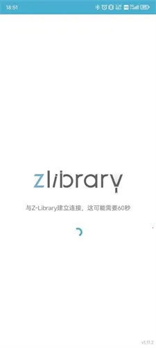 Z-Lib2025�ֻ���