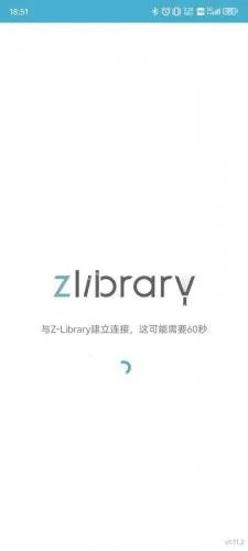 Z-Lib2025�ֻ���