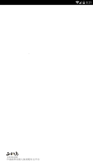 ���͵����°�׿��v10.10.15 �ֻ���