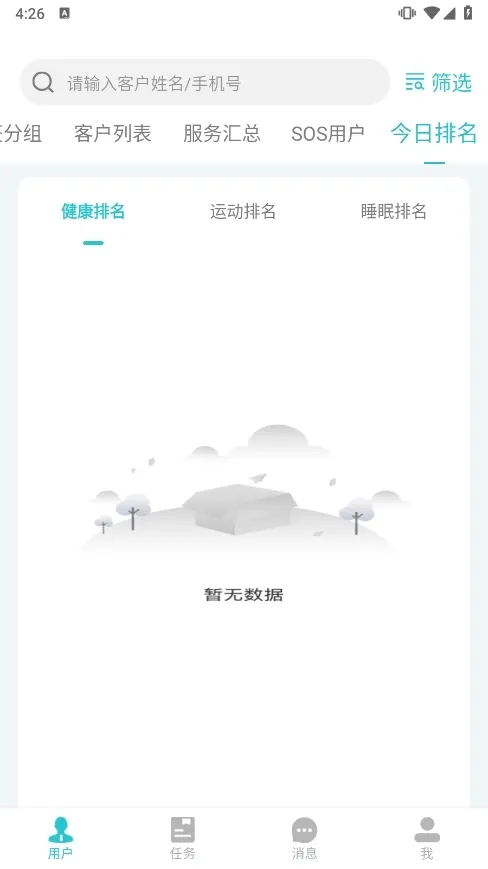 ��褹ܼ��°汾